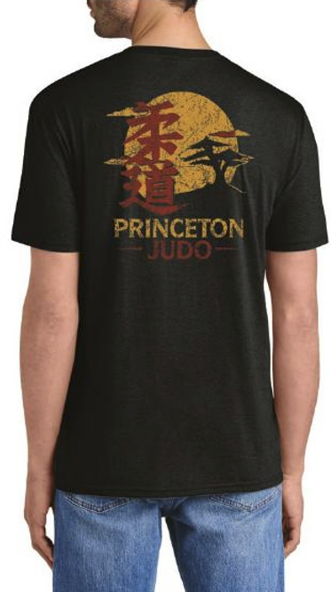Princeton Judo Youth T-Shirt